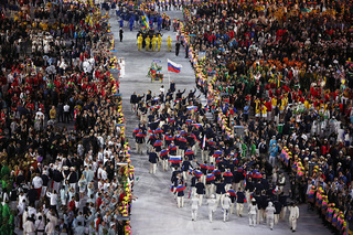 Photos: 2016 Olympic Games opening ceremony